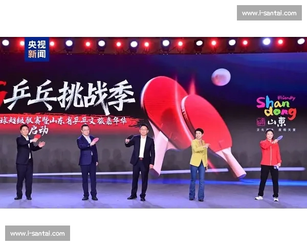 体育娱乐新风潮全景解读赛事综艺与明星互动盛宴跨界融合体验时代