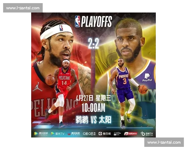 NBA高清赛事全程直播平台推荐，享受极致观看体验与赛场互动