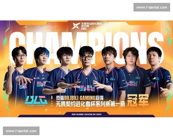 《2026全球电竞大赛精彩回顾 各大赛事比分与冠军分析》