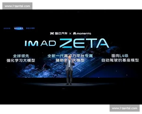 《电竞圈大新闻:各大赛事重磅更新引发粉丝热议》